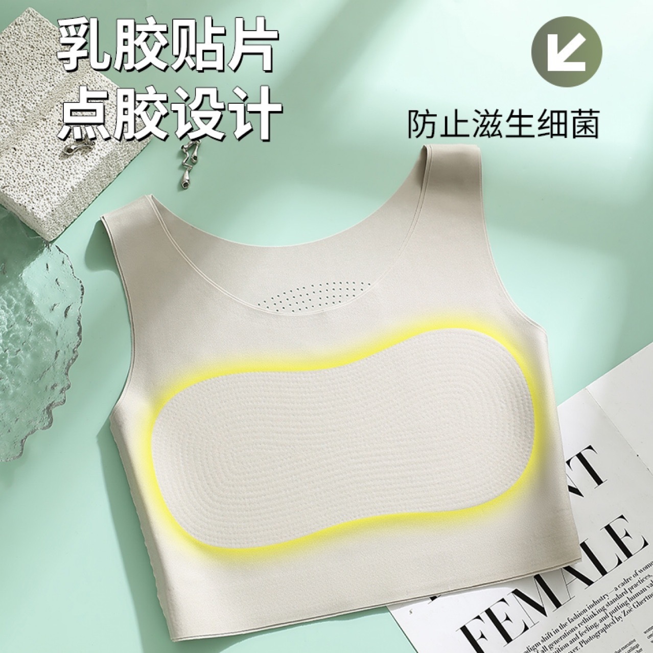 Seamless Invisible Bra for Women with Large Busts, Makes Big Breasts Appear Smaller, Shockproof, Anti-Bump, Ultra-Flat Chest Shaper for Female Students
