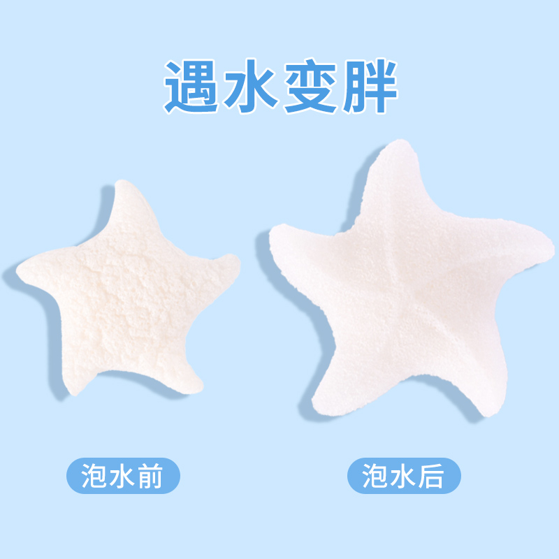 Internet Celebrity Baby Bath Konjac Sponge Puff Cotton Newborn Face Wash Baby Natural Bath Artifact Home
