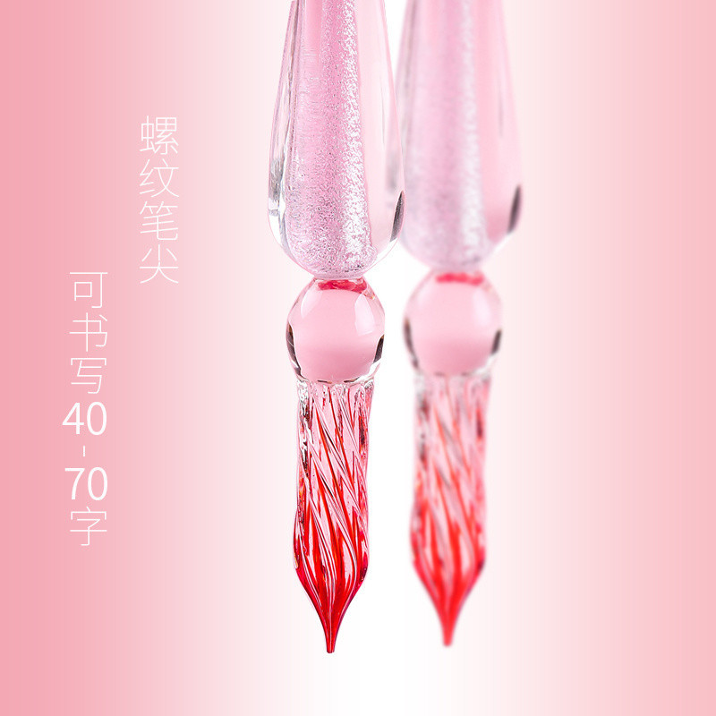 Glass Pen Dip Water Pen Color Ink Color Test Pen Transparent Dip Water Signature Crystal Creative Pen Gift Box