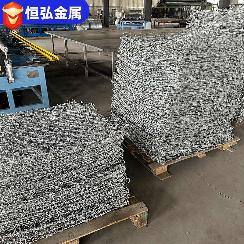 Plain Stone Cage Mesh River Slope Protection Wire Mesh Water Conservancy Flood Prevention Solidbin Galvanized Steel Wire Cage Plain Stone Cage Mesh Box