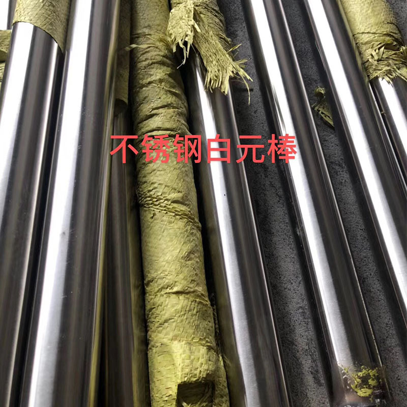 Manufacturer Supplies 201 Stainless Steel Angle Steel, Complete Specifications, Stainless Steel Profile, 304 Stainless Steel Equal Angle Steel