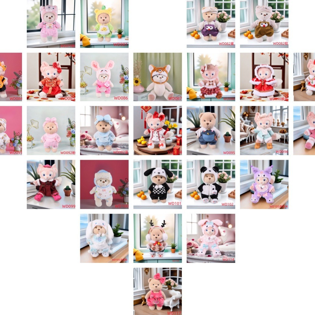 30cm Lina Teddy Bear Toy Clothes Set, 40cm Stellalou and S Size Belle Interchangeable Outfits