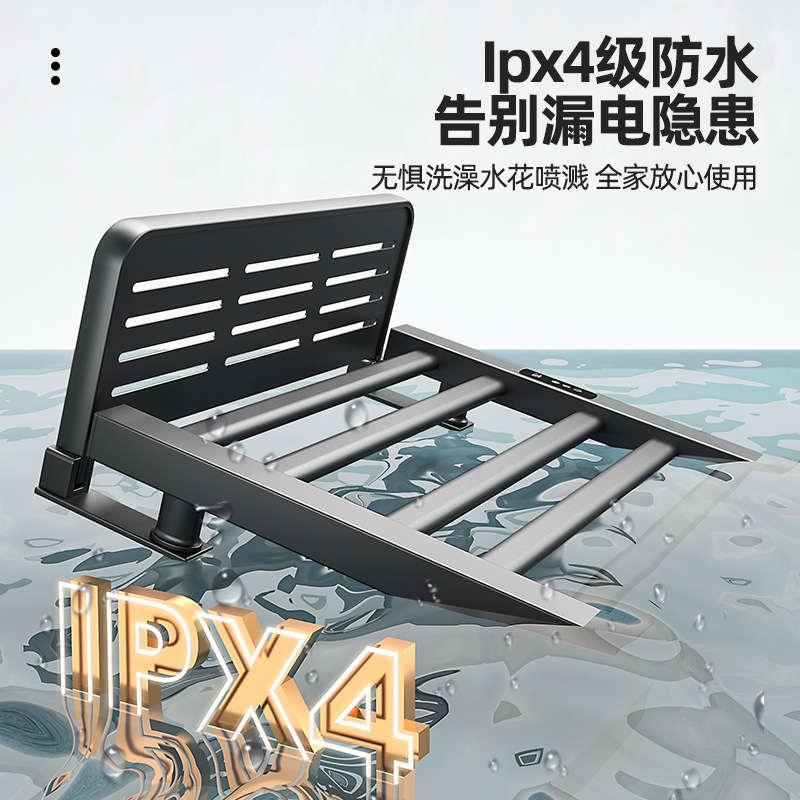 Cross-border generation intelligent electric towel rack source factory carbon fiber heating drying rack bathroom hotel project