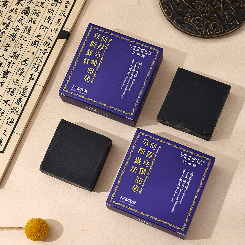 [Yilina] Usman Grass Essential Oil Soap Polygonum Multiflorum Soap Handmade Soap Cleansing and Moisturizing 80g