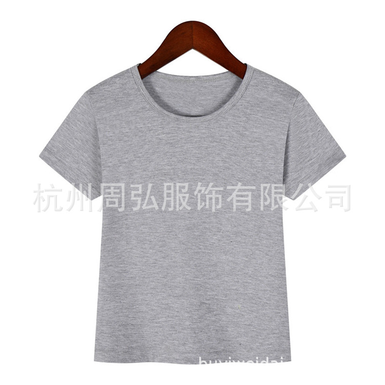 Cross-border Children's Modal Advertising Shirt Sublimation Culture Shirt Solid Color Blank Short-sleeved T-shirt Heat Transfer Printing Advertising Shirt