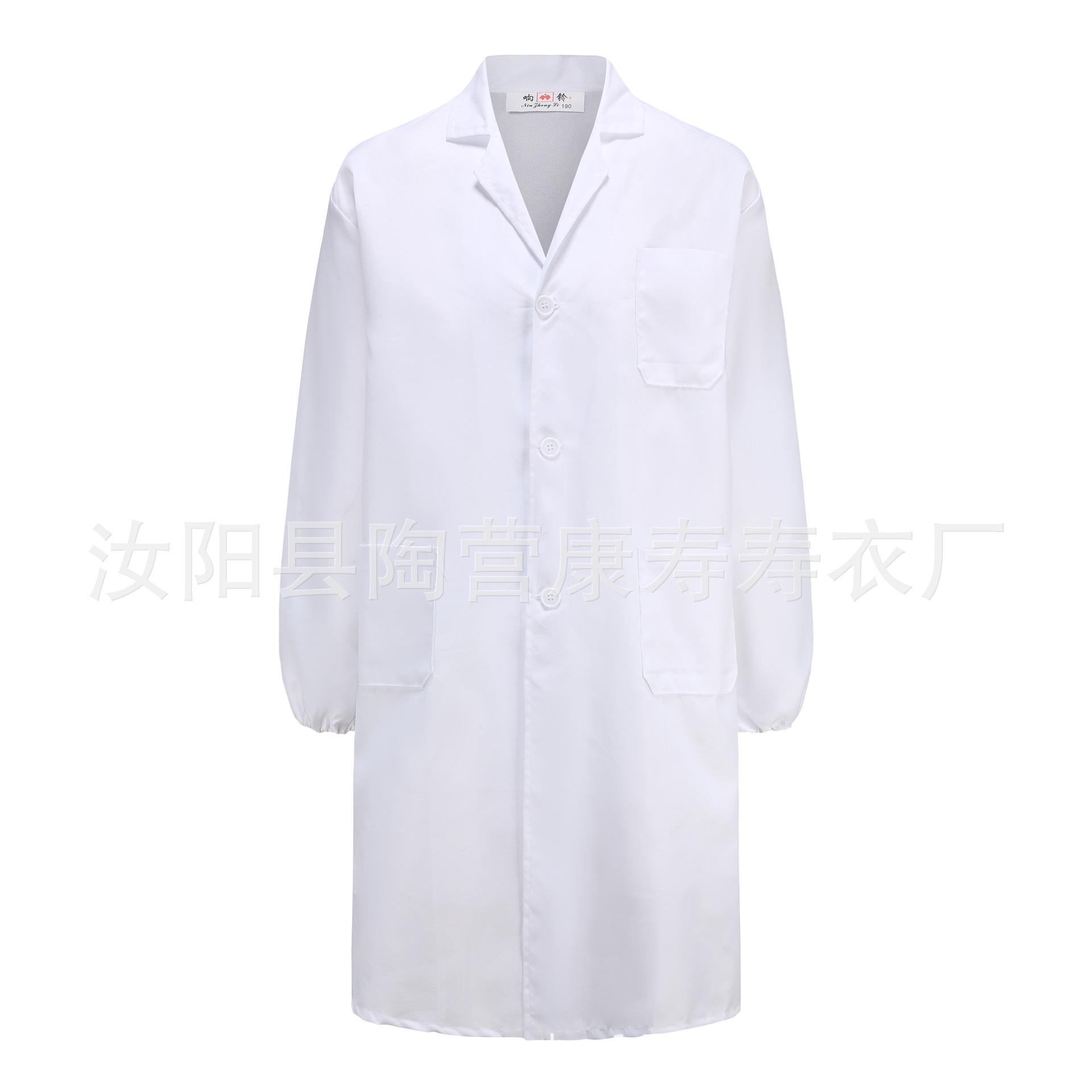 Xiaoyi, Xiaoyi, White Coat, Xiaoyi, White Coat, Funeral Supplies, Xiaoyi, White Things, Disposable Xiaoyi, Factory Direct Sales and Wholesale