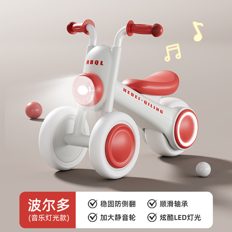 A Black Panther Kidsren's Balance Baby Prince Harley Three-Wheel Yo-Yo Entry-Level Baby Sliding Walker Anti-Rollover