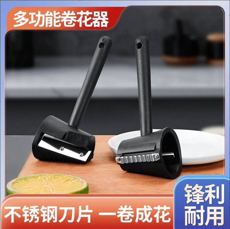 Многофункциональный цветочный ролик из нержавеющей стали для нарезки салатов, овощей и фруктов, терка для моркови и огурцов