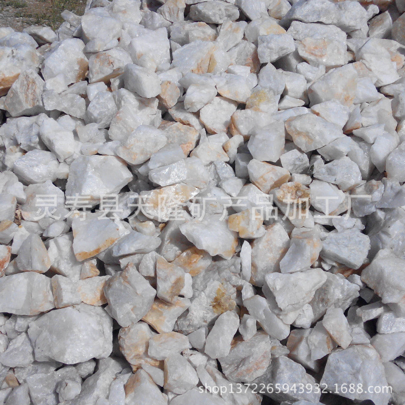 Calcite Powder, Calcite Particles, Heavy Calcium Carbonate Powder, Craft Carving Calcite Raw Ore