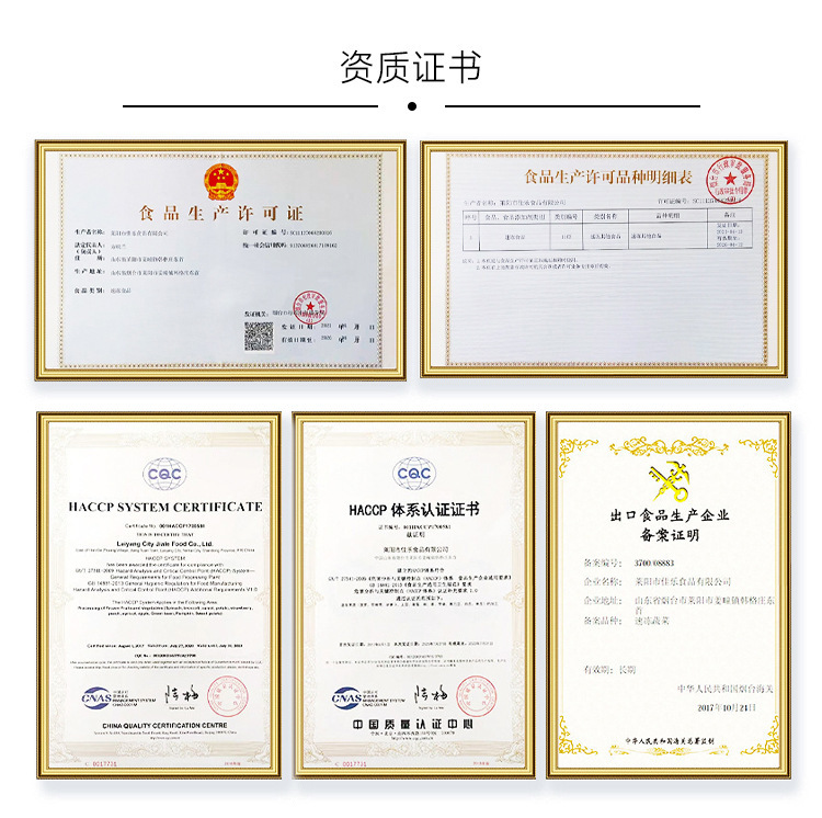 1kg Quick-Frozen Yellow Peach Diced Commercial Fruit Diced Frozen Yellow Peach Frozen Peach Half Fruit Tea Ingredients Milk Tea Ingredients