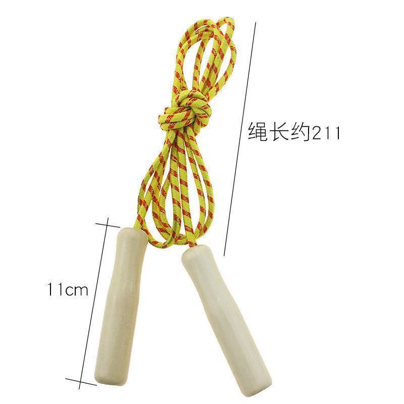 Wooden handle rope skipping children's game stall supply kindergarten gifts wholesale exercise cartoon wooden handle rope skipping