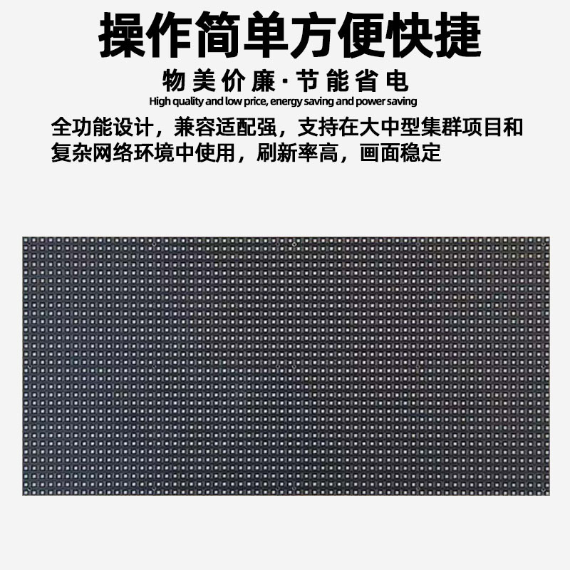 P10 Full Color Watch Sticker Module Rolling Screen Digital Screen Outdoor led Display Unit Board Advertising Screen Large Screen