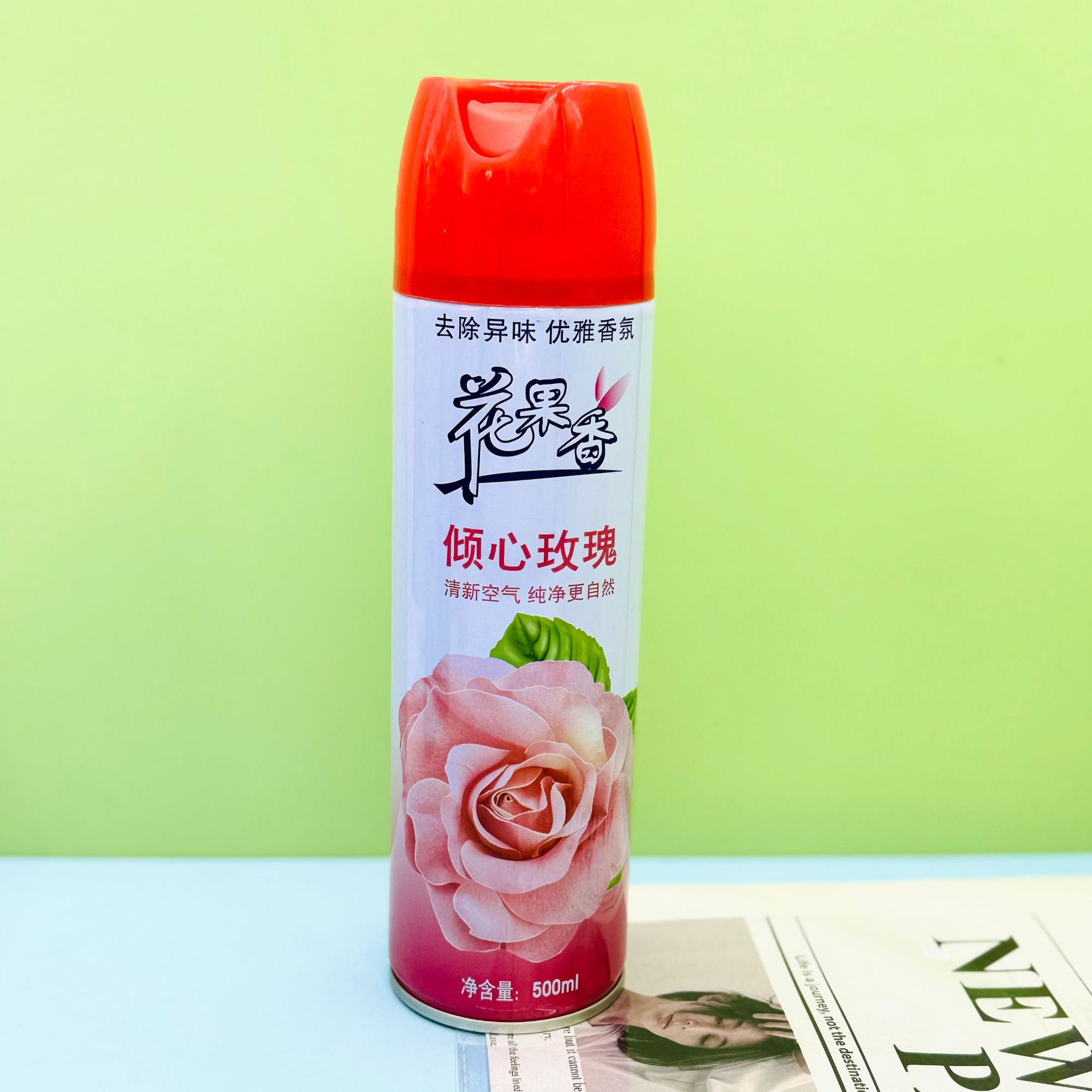 Air freshener Lasting Aromatherapy Household Bedroom Hotel Hotel Bathroom Odor Removal Spray Deodorant