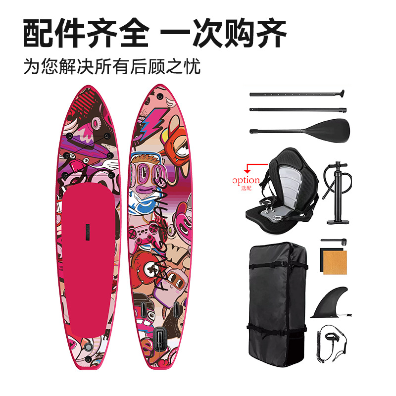 Cross-Border Professional Inflatable Paddle Board, Paddle Board, Family Leisure Outdoor Stand-Up Water Skiing, Adult Paddle Board, Beginner Surfboard