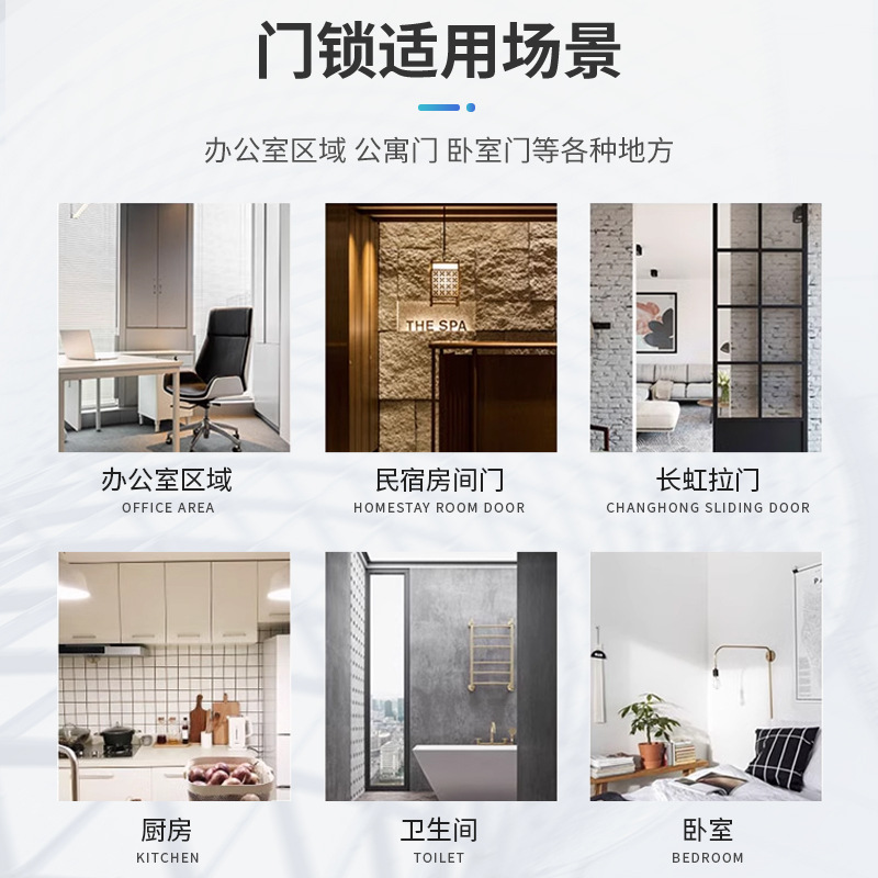 Hardware Three-Pole Ball Lock Black Anti-Theft Copper Lock Core Simple Door Handle Bedroom Door Silent Door Lock Cross-Border Wholesale