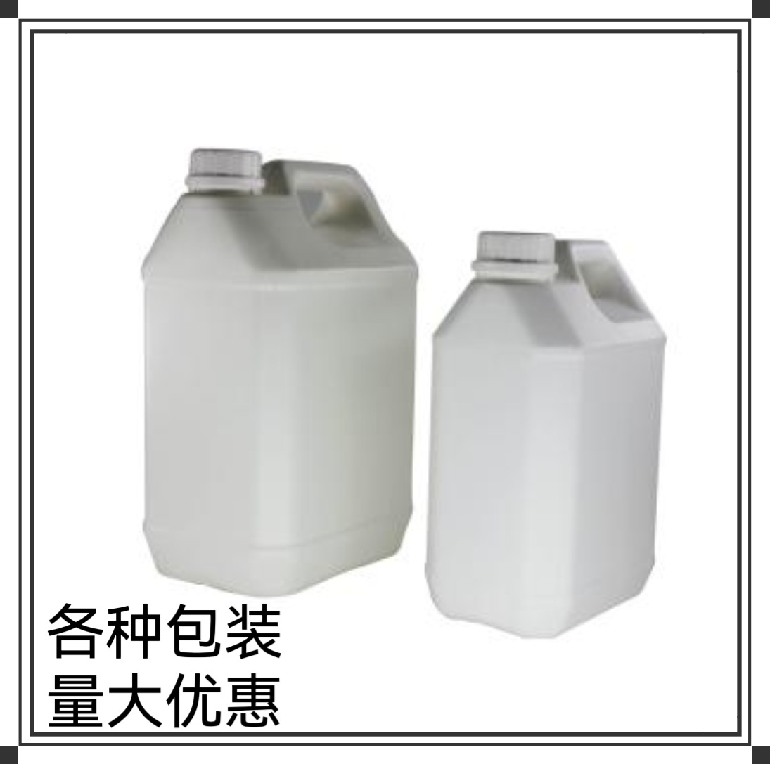 Kuraray Liquid Butadiene Rubber Lbr-307 Reactive Plasticizer to Reduce Mooney Viscosity