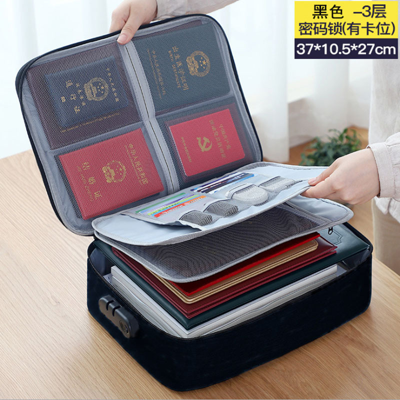 Household Multi-Layer Certificate Storage Bag Large Capacity Multi-Function Storage Box Certificate File Passport Holder Card Bag Finishing Bag
