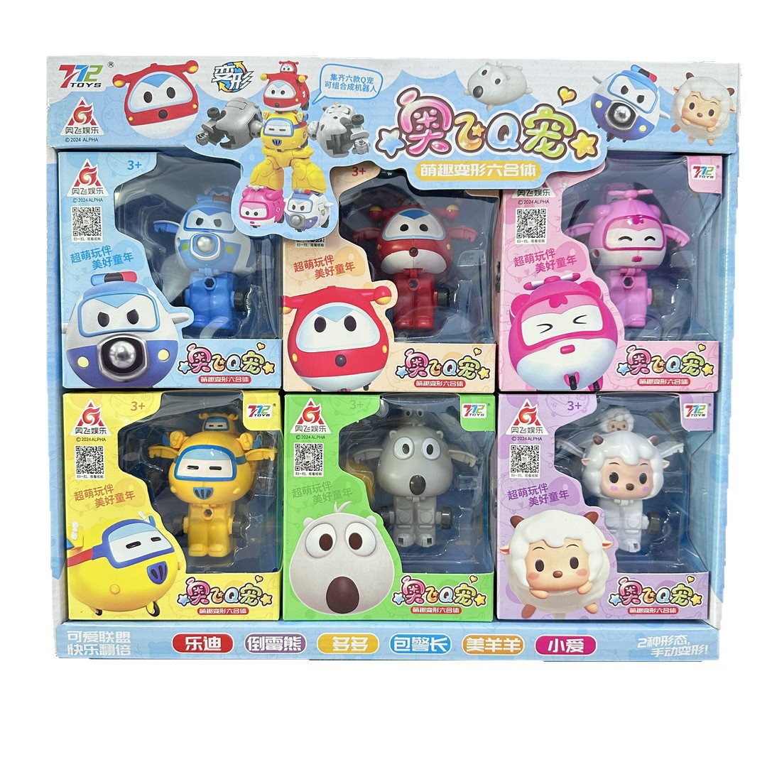 6 Pack Q Chong Aofei Transformed Fit Robot Boys and Children Toy Tutoring Class Gift Agency Enrollment Stall