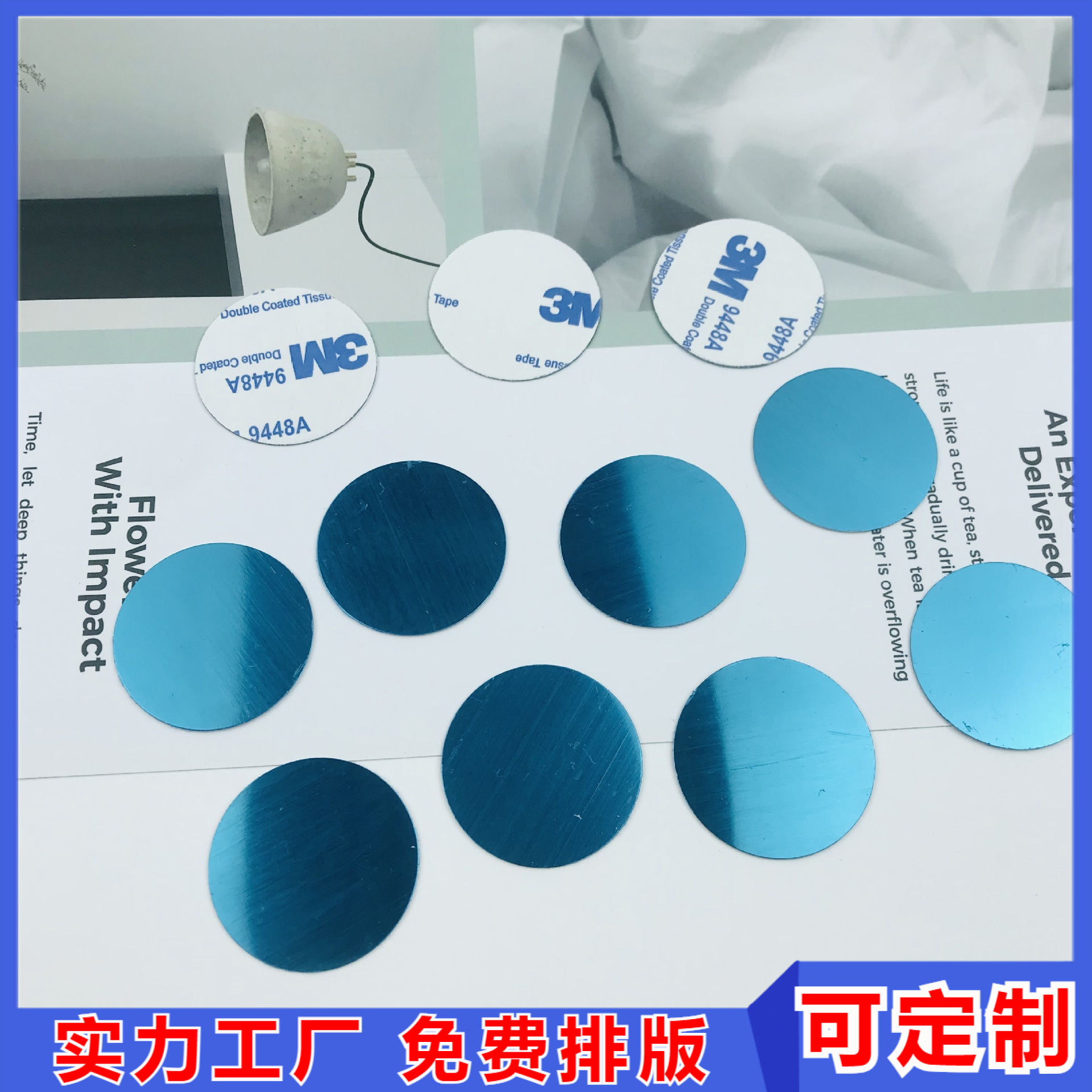 Держатель для автомобильного навигатора 30 мм, железная деталь, аксессуары для мобильных телефонов в автомобиле, магнитный держатель из нержавеющей стали