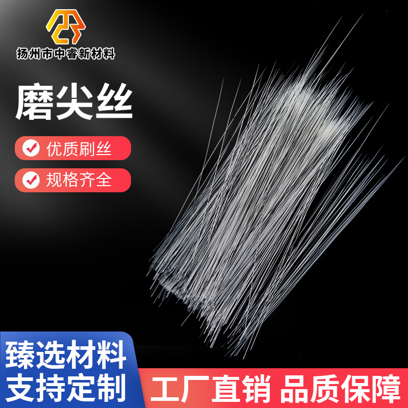 Поставки производителя Pbt двухцветная заостренная шелковая кисть для макияжа с мягким цветом оптовая пластиковая кисть шелковая пластиковая шелковая