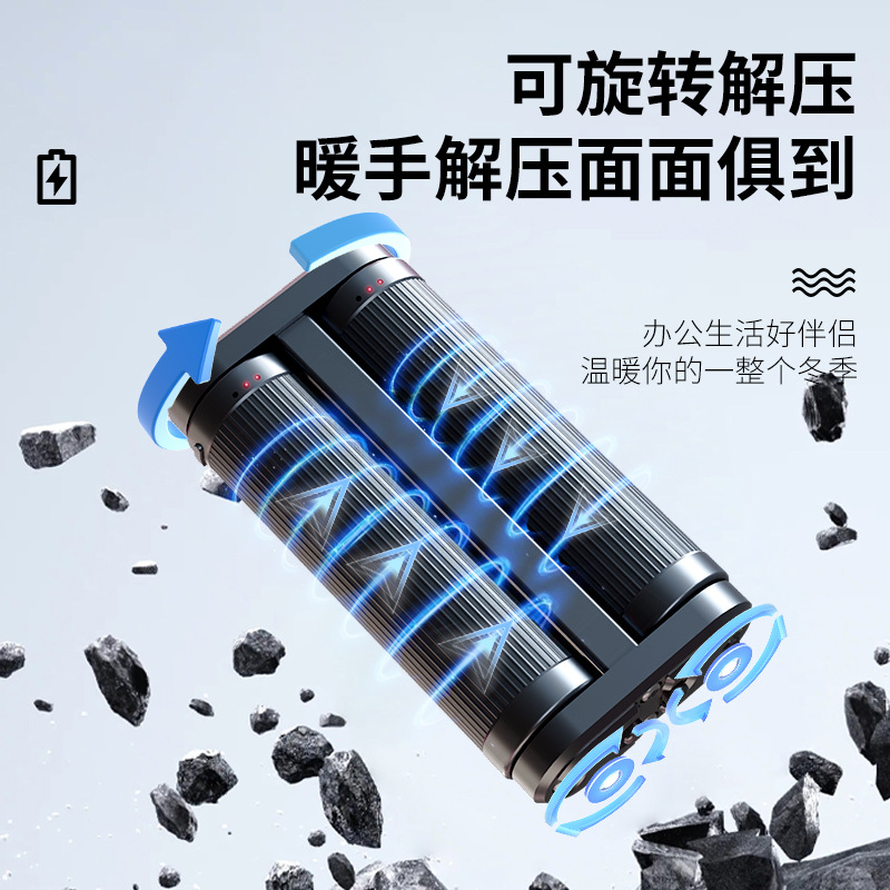 2025 New Cross-Border Split Magnetic Hand Warmer USB Charging Two-In-One Heating Convenient Hand Warmer