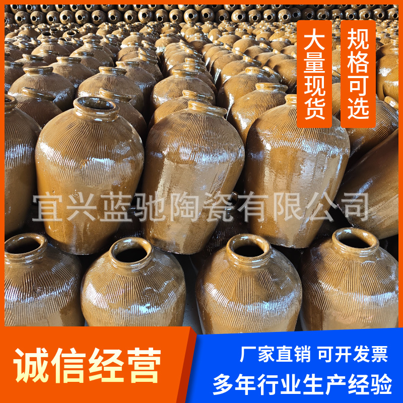 Глиняная винная бочка из Иксина, прочная, с желтой глазурью, для уксуса, герметичная, для домашних заготовок