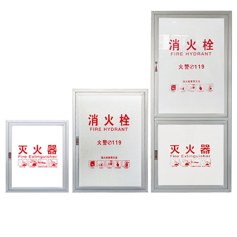 Fire box door frame panel fire hydrant box door frame aluminum alloy door acrylic panel fire box complete set
