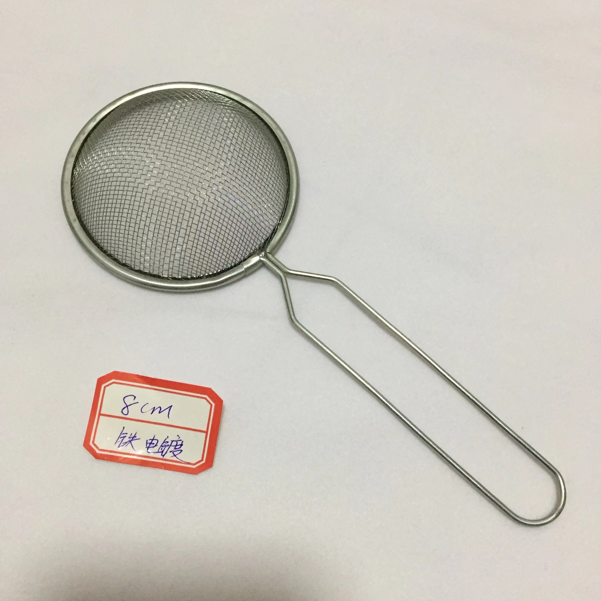 Round Edge Red Handle Oil Grids Size Iron Electroplating Oil Grids Kitchen Frying Filter Grids Spot Wholesale