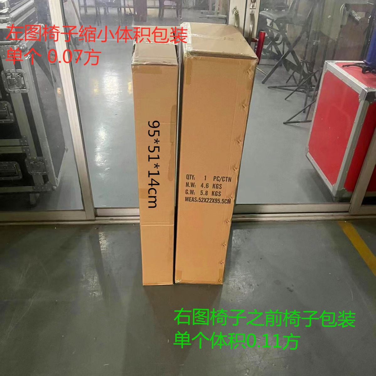 Small package professional aluminum alloy folding chair outdoor makeup chair leisure chair director chair foldable cross-border