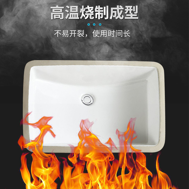 Oval square ceramic integrated counter basin bathroom balcony wash basin hotel bathroom wash basin