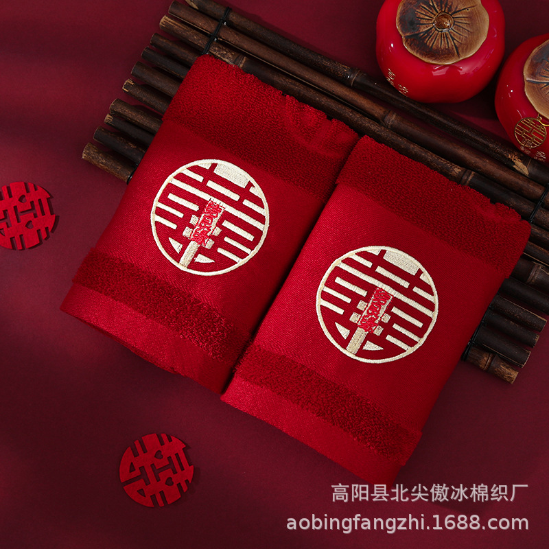 Wedding red towel a pair of wedding wedding wedding wedding gift box wedding escort single wholesale