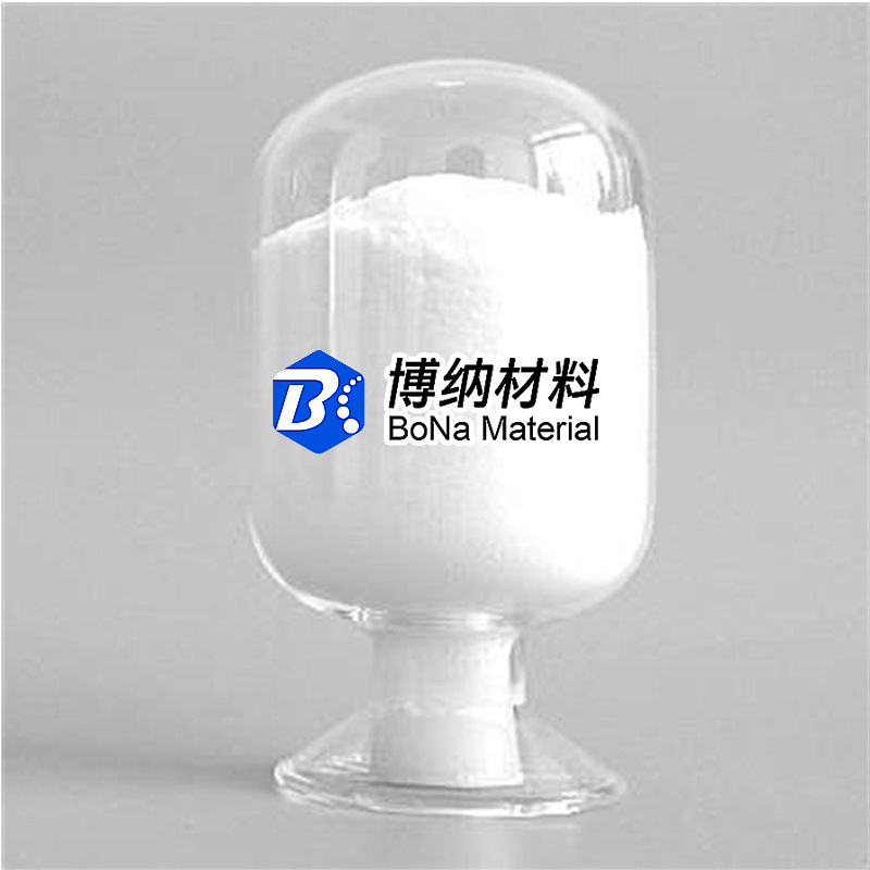 Spherical Silica Powder 50Nm 100Nm Nano Silica Sio2 Powder Scientific Research Grade Manufacturer in Stock