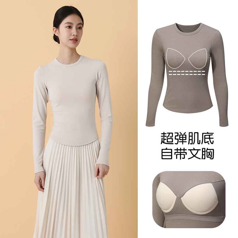 Женский бюстгальтер с нагрудной подушечкой, однотонный внутренний длинный топ, маленький круглый вырез, длинный рукав, облегающий нижний топ