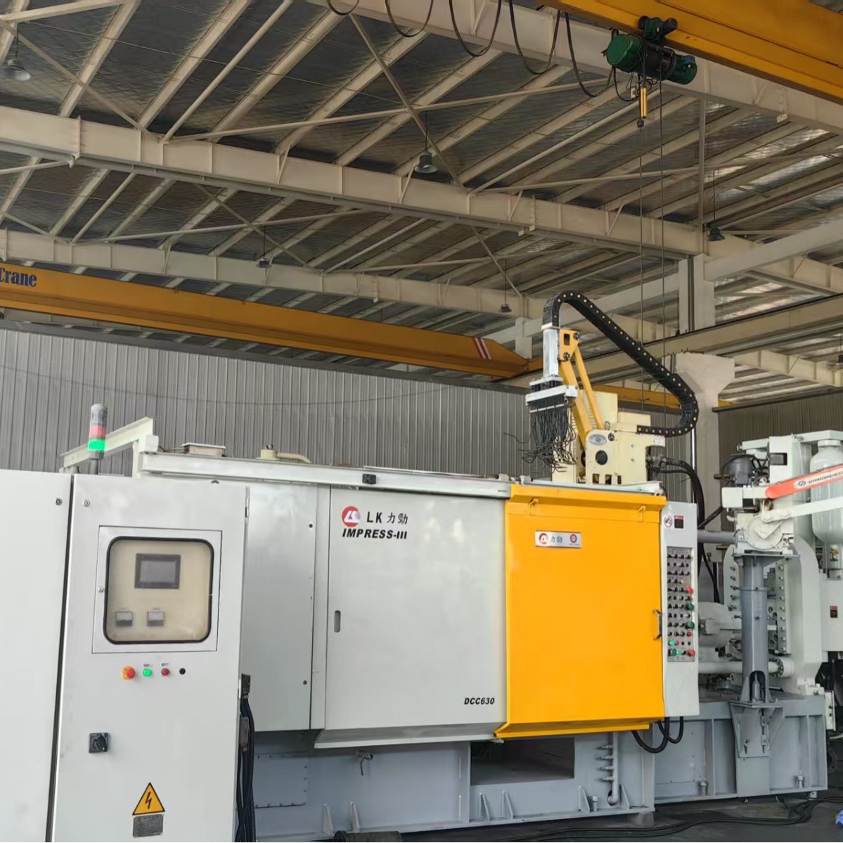 Lijin 5Th Generation 400t Die-Casting Machine Transfer Yizumi Haitian Liansheng Toshiba Toyo Cold Chamber Hot Aluminum Zinc Die-Casting