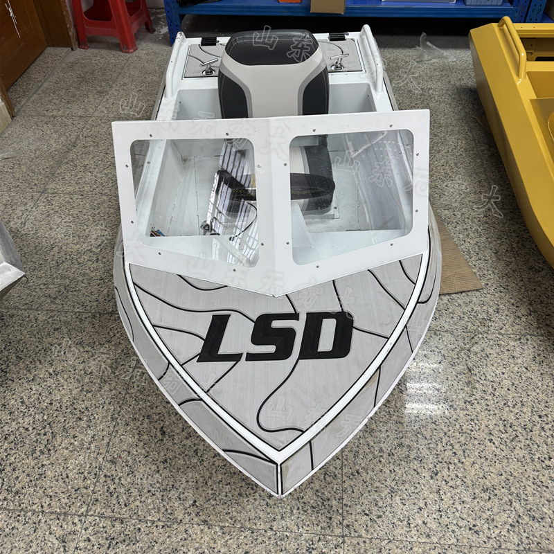 Water park electric surfing boat aluminum alloy material carding boat small jet travel leisure speedboat