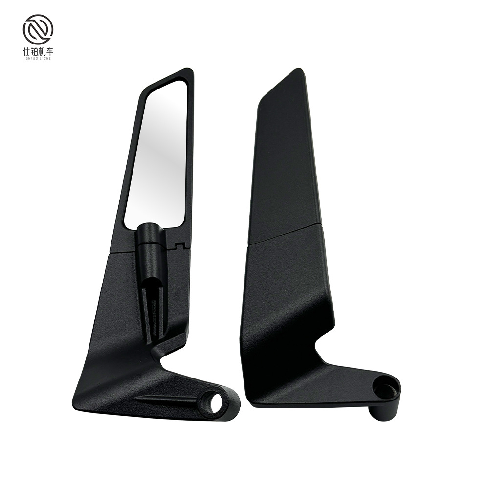 Motorcycle modified rearview mirror adjustable rearview mirror invisible wing general Kawasaki/Yamaha/Suzuki