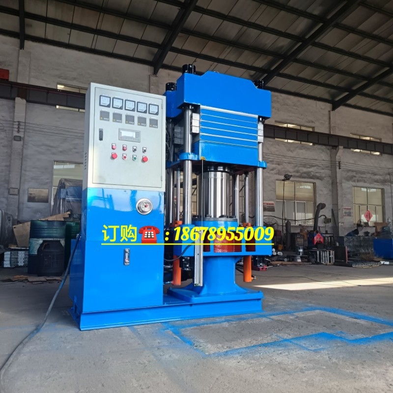 100T multi-layer column type automatic molding vulcanizing machine silicone seal ring hydraulic molding machine