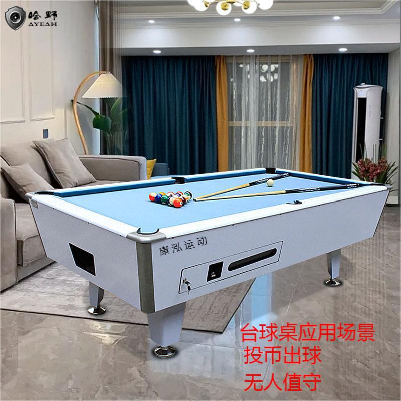 Billiard Table Mechanical Coin Acceptor Manufacturer Token Manual Coin Acceptor Football Machine Accessories Commercial Real Coin Acceptor