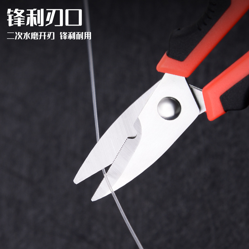Luya fishing small scissors strong horse PE line lead leather special multi-functional hook fishing small pliers