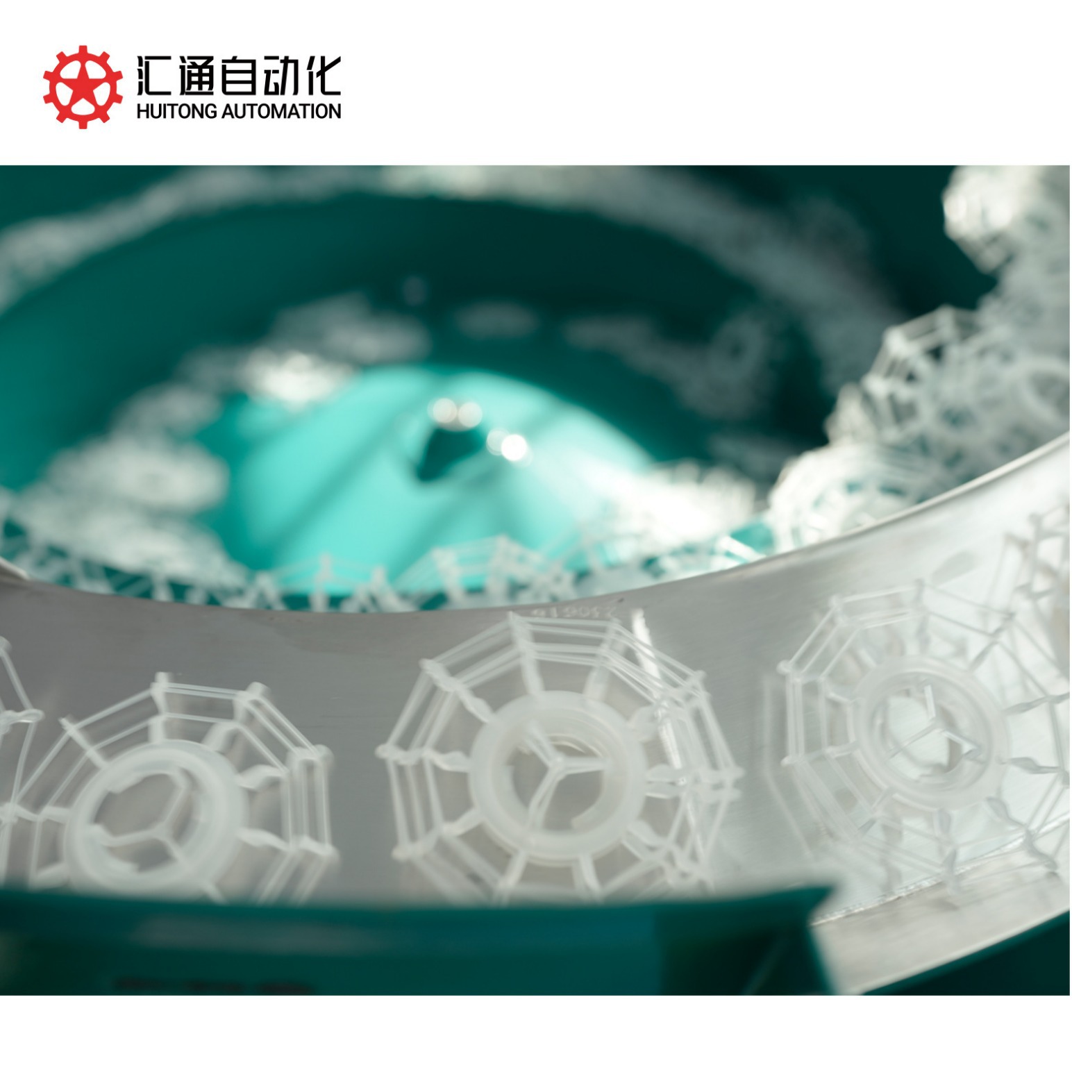 Fully Automatic Cotton Filter Machine, Skeleton Cotton Filter, Bracket Cotton Filter, Protective Mask Buckle Cotton Filter Production Equipment