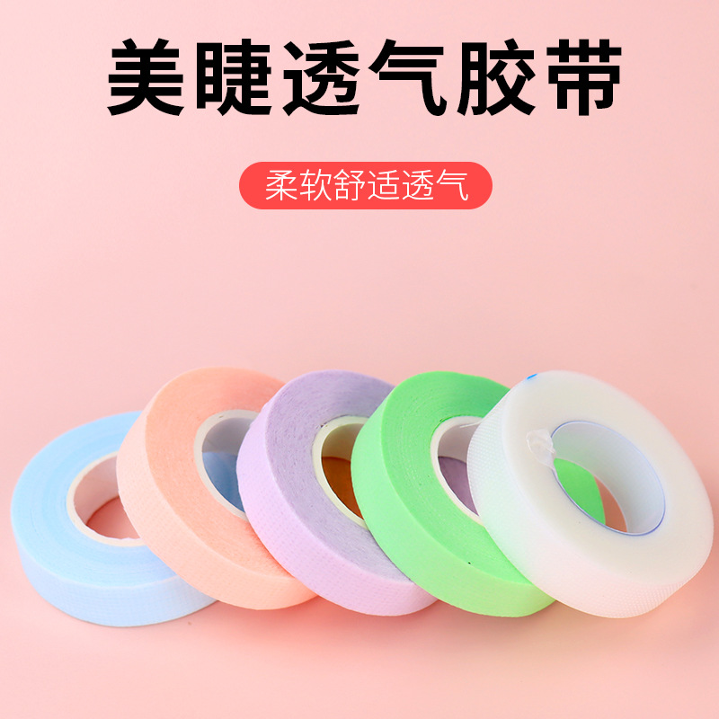 Дышащая лента для ресниц, мягкие патчи для изоляции ресниц