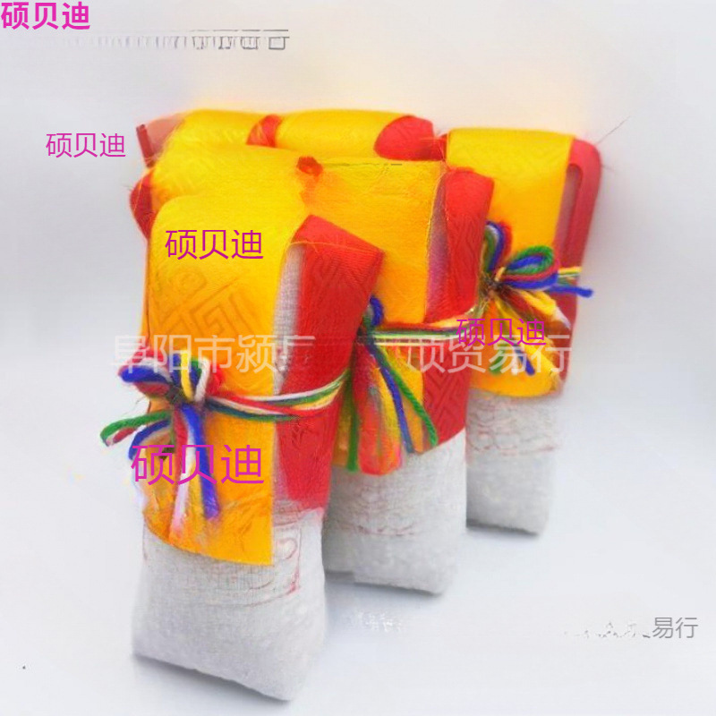 Bag Dragon King Treasure Bottle Dragon King Treasure Bag can be put into the home decoration ornaments Treasure Bottle Treasure Bottle small size