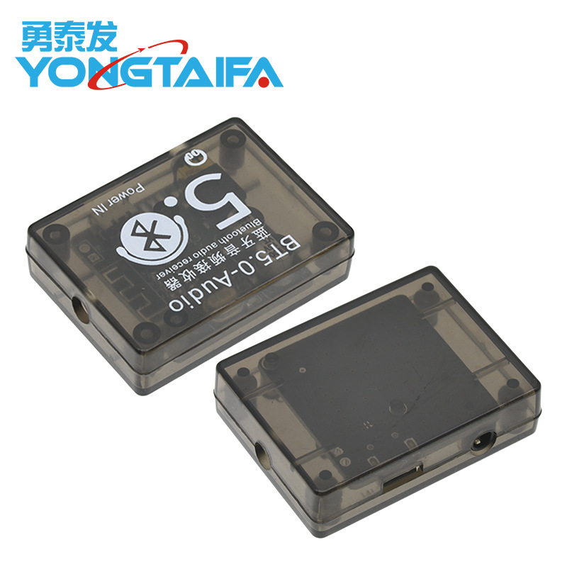 Vhm-314 Bluetooth Decoder Board Mp3 Lossless Car Speaker Amplifier Modified Bluetooth 4.1/5.0 Circuit Board