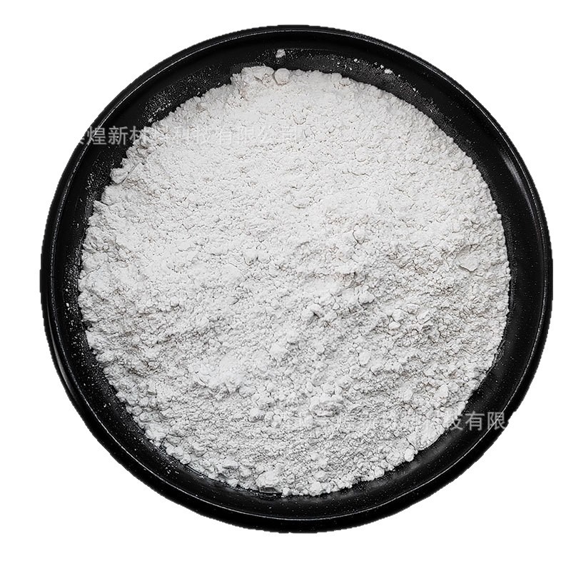 Calcined Talc Powder for Papermaking, Coatings, Rubber, Plastic Filling, Ultra-Fine Talc Powder, Industrial Grade Talc Powder