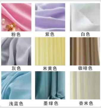 Beauty Salon Health Hall Curtain Iron U-shaped Partition Curtain Physiotherapy Bed Shelter Beauty Bed Curtain Support Rod Shelf