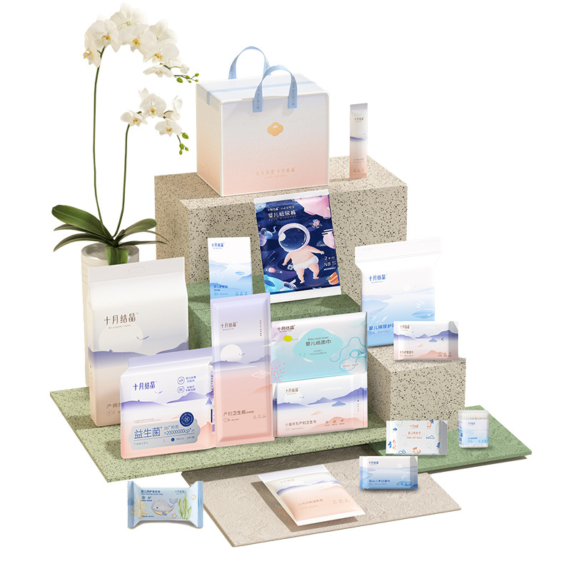 October Crystal Maternity Package for All Seasons: Complete Set for Mothers and Babies, Postpartum Maternity Hygiene, Maternity Package for Distribution