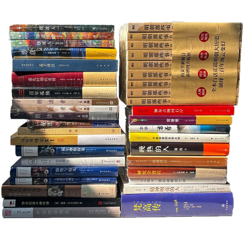 Books Wholesale Books Batch Books Procurement Donation Middle School, High School and Primary School Library with Community Unit