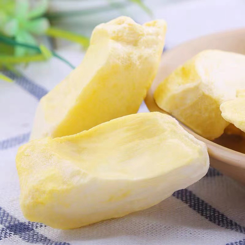 Three Squirrels Freeze-Dried Durian 30G/Bag Snack Specialty Dried Fruit Golden Pillow Thai Flavor Fresh Wholesale