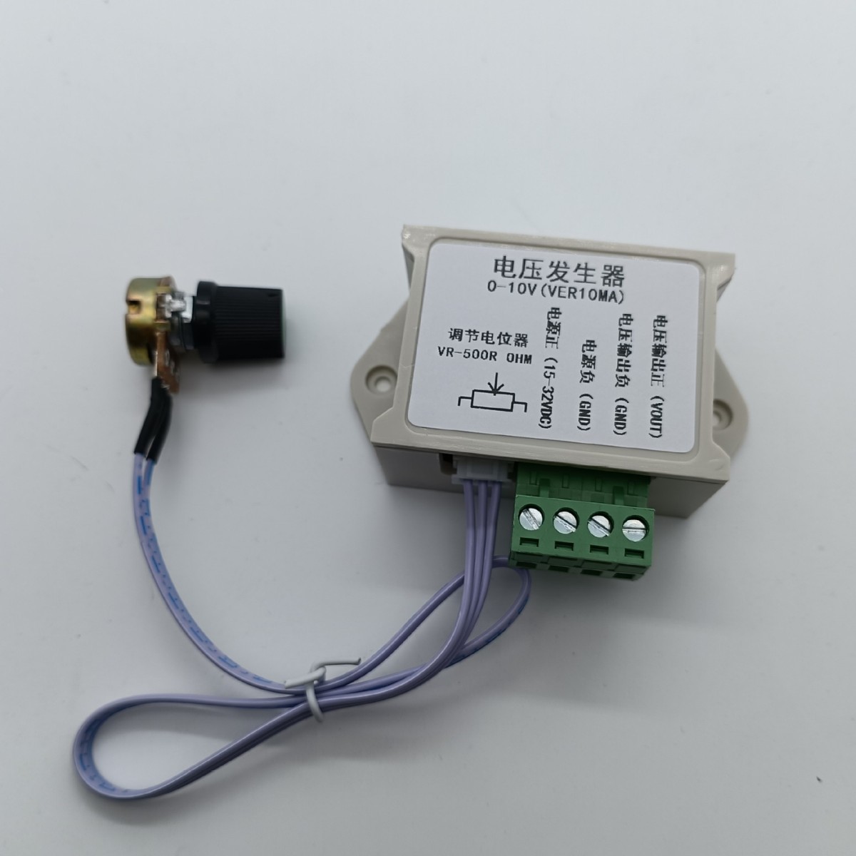 0-10V Voltage Produces Potentiometer Adjustment Analog Volume Sends Variable Voltage Sends Module