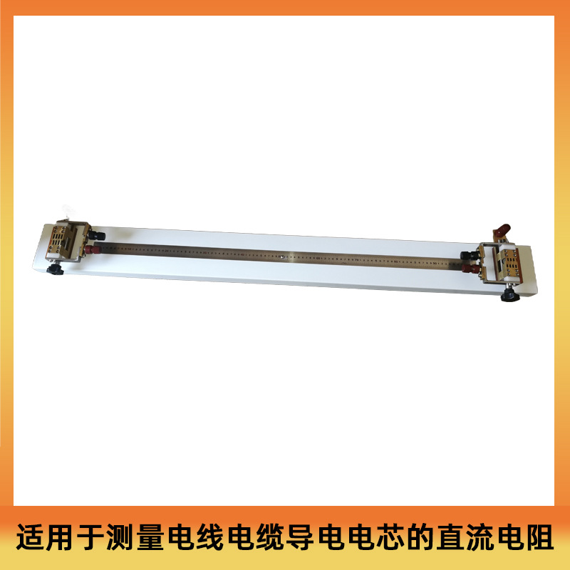 Bridge Clamp Bridge Measuring Instrument Wire and Cable Resistance Clamp Conductor Resistance Tester Copper Wire Continuity Clamp